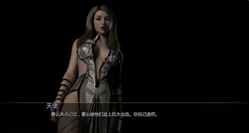 【PC/安卓/AI汉化/欧美/SLG游戏/4.33G】龙之化身 (Dragon Incarnate) Ver0.2.0a AI汉化版+PC+安卓+欧美SLG游戏+4.33G