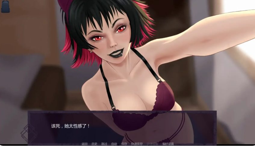 【PC/安卓/AI汉化/日系/恐怖/SLG游戏/2.16G】屏住呼吸 (Don\'t Breathe)Ver0.5.0 AI汉化版 PC+安卓+日系恐怖SLG+2.16G