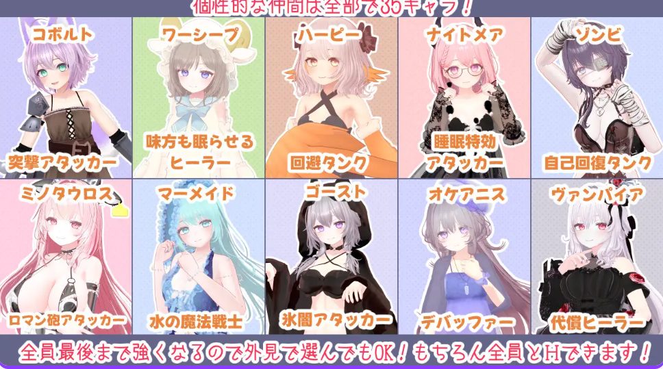 【PC/AI汉化/日式/RPG游戏/3.96G】蜜宵的眷属 （蜜宵のファミリア） AI汉化(不完整)+日式RPG游戏+3.96G