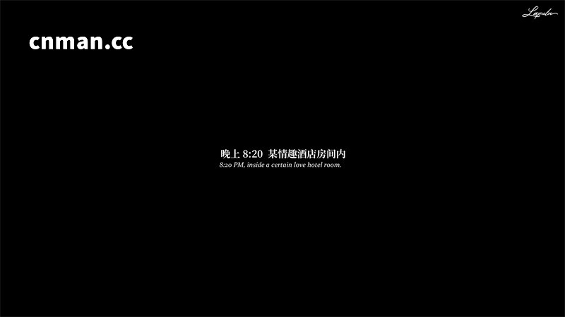 [第1262期] 淫母日记 · 夺母篇 · 豪华版 [第8章] [483P]