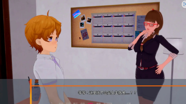 【PC/安卓/AI汉化/日系/SLG游戏/3.82G】欢迎来到温布尔维克 (Welcome to Wimblewick) Ver0.1.7 AI汉化版+PC+安卓+日系SLG游戏+3.82G