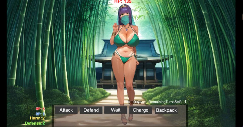 【PC/官中/国风/SLG游戏/1.70G】 修仙•母珠传 （Pig Training Legend） Ver0.74a 官中步兵版+DLC2+国风SLG游戏+1.70G