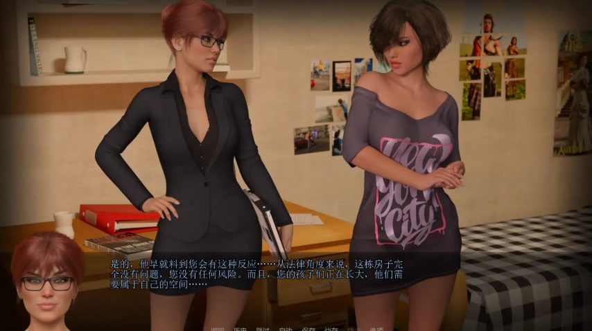 【PC/安卓/AI汉化/欧美/沙盒/SLG游戏/4.09G】老大哥：另一个故事重建 (Big Brother: Another Story Rebuild) Ver0.11.00 AI汉化版 PC+安卓+欧美沙盒SLG+4.09G