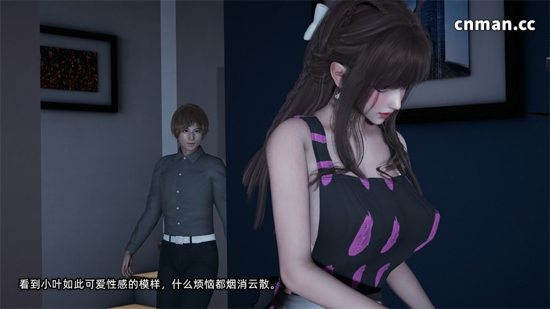 [第1300期] 女友小叶 [第3章] [281P]
