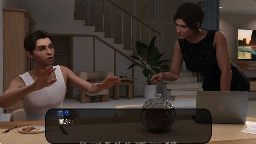 【PC/安卓/AI汉化/欧美/SLG游戏/1.13G】凯尔之心 (Kyle\'s Mind) Ver0.1.7 AI汉化版+PC+安卓+欧美SLG游戏+1.13G