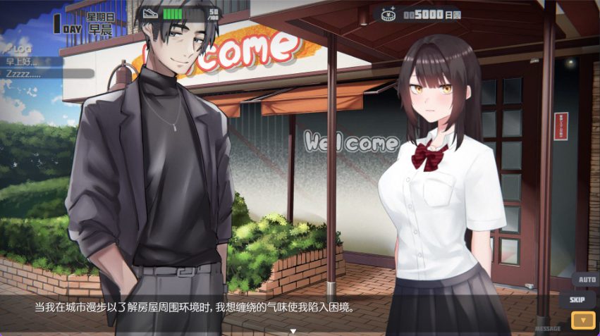 【PC/AI汉化/互动/SLG游戏/1.50G】家出少女模拟器（Runaway Girl Simulator）Ver1.2.0 AI优化汉化版 去码版+存档+互动SLG游戏+1.50G