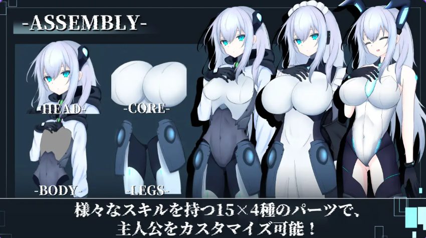 【PC/AI汉化/冒险/RPG游戏/1.0G】 淫骸的机械束缚 （淫骸のトランスクラップ） Ver1.014 AI汉化版+全回想存档+冒险RPG游戏+1.50G
