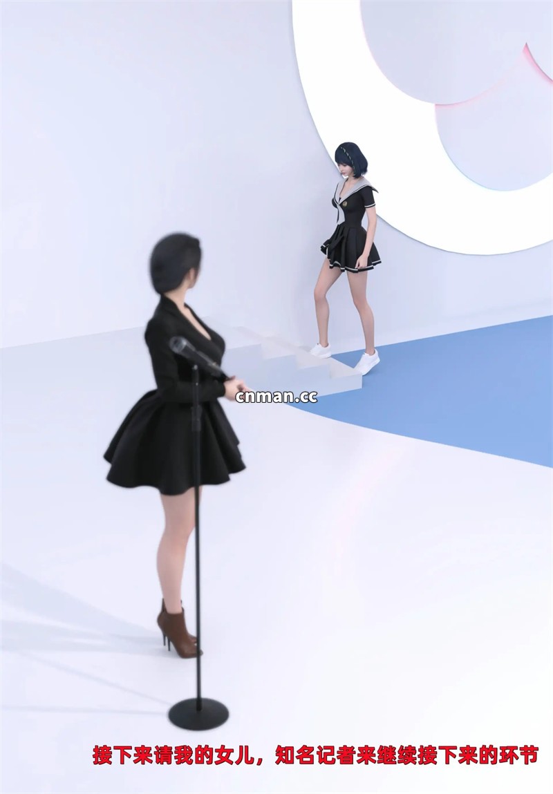 [第1279期] 得到系统后穿越回过去肆意淫玩 [第2部] [第4章] [200P]