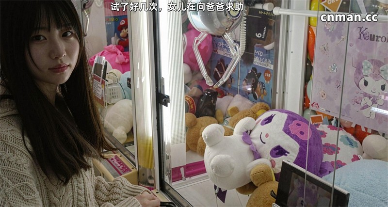 [第1331期] [AI真人] 禁忌之恋 [第5章] [122P]