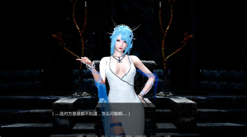 【PC/安卓/AI汉化/亚洲/SLG游戏/2.73G】月球俱乐部 (The Moon Club) Ver0.3.6 AI汉化版+PC+安卓+亚洲SLG游戏+2.73G