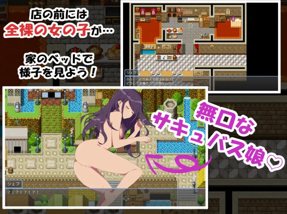 【PC/安卓/AI汉化/冒险/RPG游戏/400M】关于沉默的魔和我一起开餐厅的故事 内嵌AI汉化版+作弊码+PC+安卓+冒险RPG游戏+400M