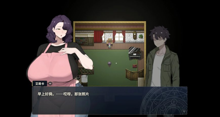 【PC/官中/日系/RPG游戏/0.9G】梦醉幻想 (ムチューファンタジー)Ver0.20a 官方中文版+日系RPG游戏+0.9G