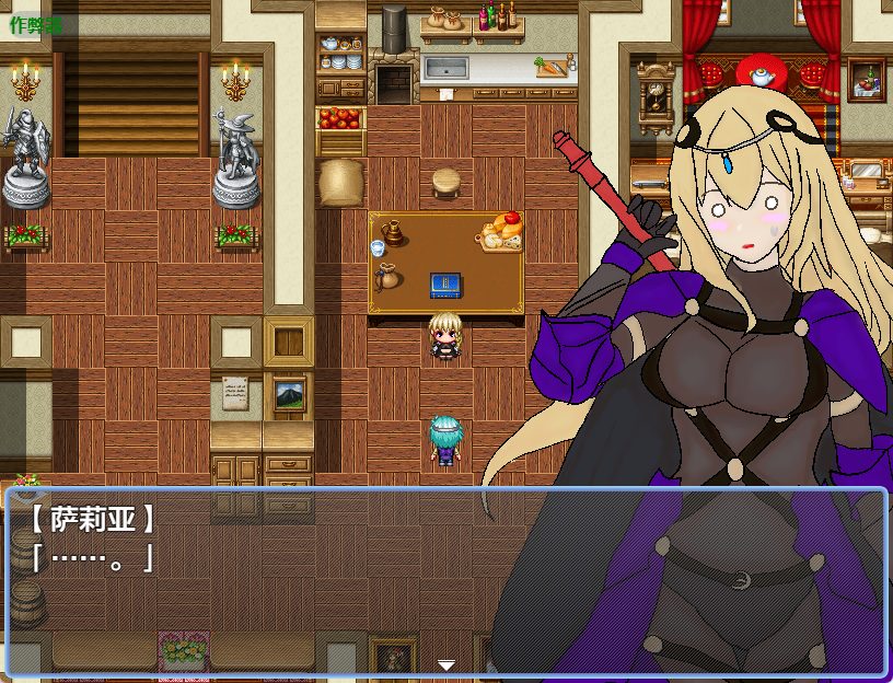 【PC/安卓/AI汉化/探索/RPG游戏/650M】 女师父逃不掉 （女師匠は逃げられない） 内嵌AI汉化版+作弊码+PC+安卓+探索RPG游戏+650M