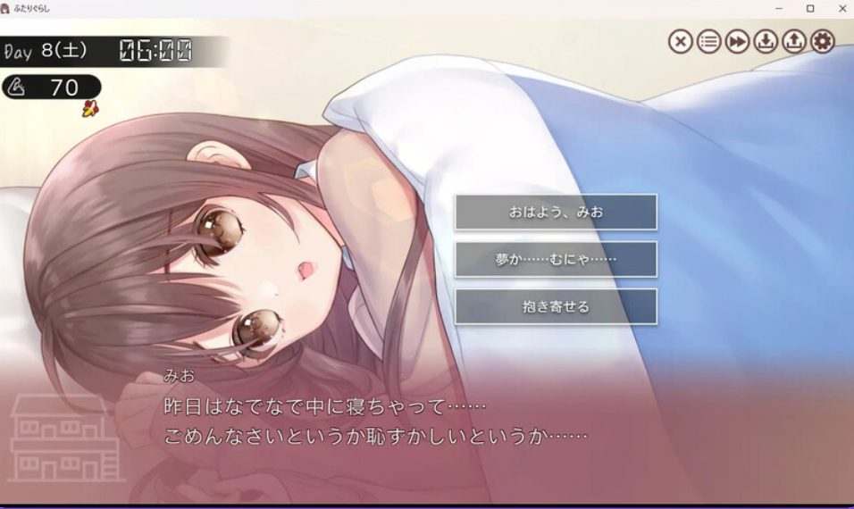 【PC/AI汉化/爆款/SLG游戏/4.90G】 两人生活 （ふたりぐらし） Ver1.682 AI汉化版+存档+爆款SLG游戏+4.90G