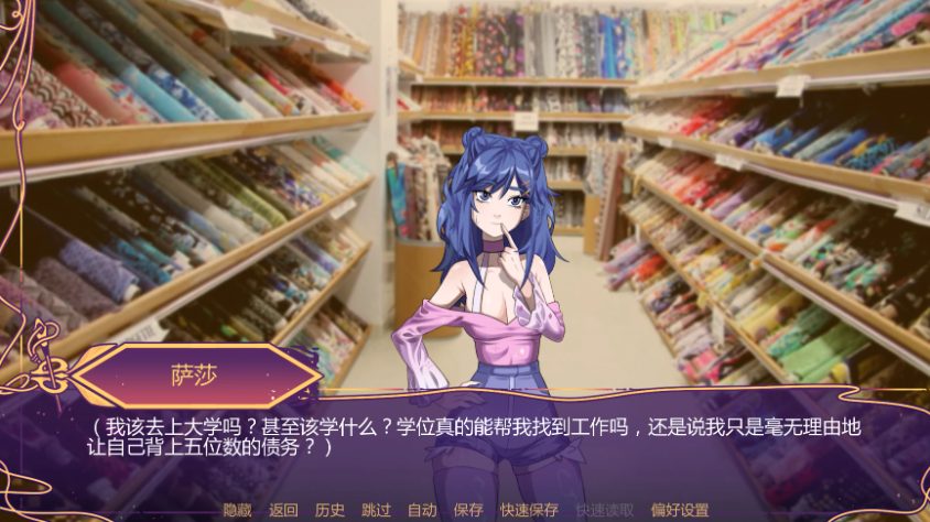 【PC/安卓/AI汉化/日系/SLG游戏/2.78G】怪物解放 (Monstrous Liberation) Ver0.55 AI汉化版+PC+安卓+日系SLG游戏+2.78G