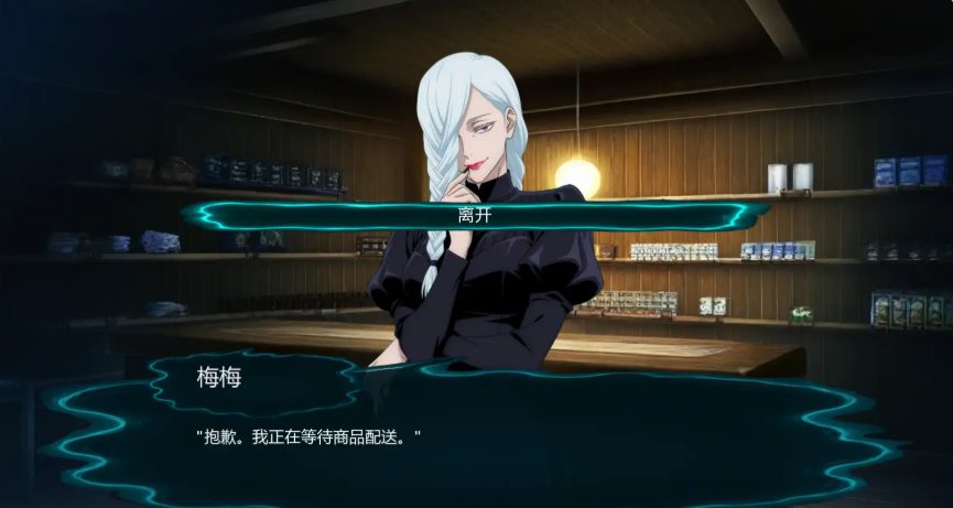 【PC/安卓/日系/SLG游戏/0.9G】咒术训练师 （Jujutsu Trainer） Ver0.22 AI汉化+PC+安卓+日系SLG游戏+0.9G