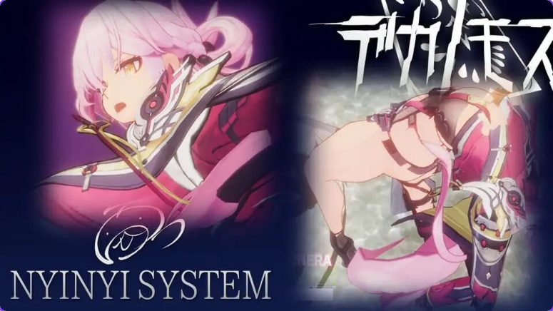 【PC/AI汉化/动作/ACT游戏/5.50G】 德卡诺莫斯 (デカノモス) Ver0.2 内嵌AI汉化版+存档+动作ACT游戏+5.50G
