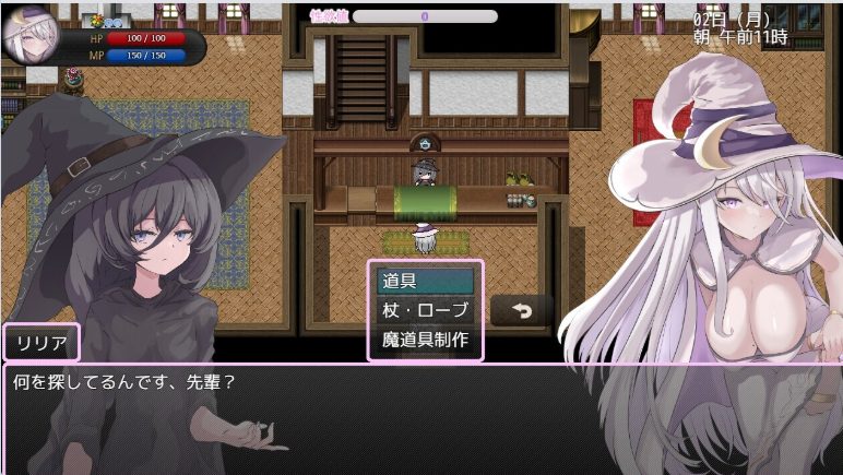 【PC/官中/爆款/RPG游戏/3.20G】艾梅莉亚与触手迷宫 (Amelia and the Erotic Tentacle Trap Dungeon) Ver1.45 官中步兵版+全回想存档+爆款RPG游戏+3.20G
