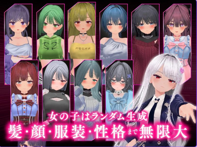 【PC/AI汉化/互动/SLG游戏/2.36G】爸爸活大流行-女子大学生碧池化计划(パパ活パンデミクス – 女子大生ビッチ化計画)内嵌AI汉化版 去码版+互动SLG游戏+2.36G