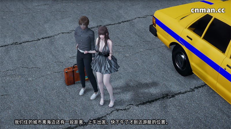 [第1301期] 女友小叶 [第4章] [290P]