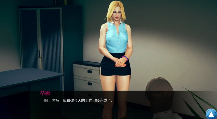 【PC/安卓/AI汉化/亚洲/SLG游戏/2.35G】如果我可以改变 (If I Could Change) Ver1.0 AI汉化版+PC+安卓+亚洲SLG游戏+2.35G