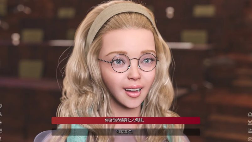 【PC/安卓/AI汉化/欧美/SLG游戏/2.17G】终极控制 (ALT CTRL DEL) Ep.12 AI汉化版+PC+安卓+欧美SLG游戏+2.17G