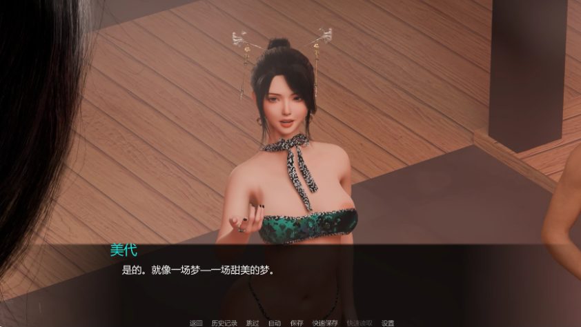 【PC/安卓/AI汉化/欧美/SLG游戏/3.00G】真爱游戏 (True Love: The Game) Ch.1 Ver0.35 AI汉化版+PC+安卓+欧美SLG游戏+3.00G