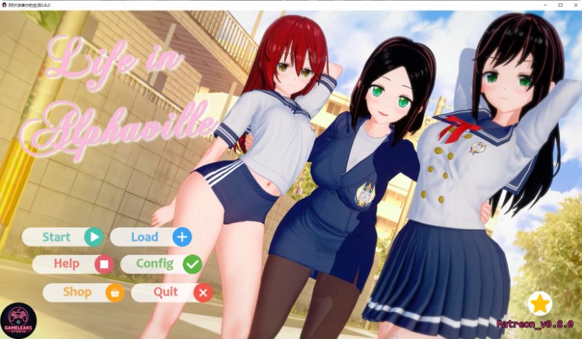 【PC/安卓/AI汉化/日系/3D/SLG游戏/4.87G】阿尔法维尔的生活 (Life in Alphaville) Ver0.8.3 AI汉化版 PC+安卓+日系3D SLG+4.87G