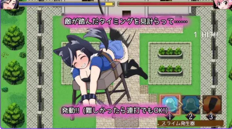 【PC/AI汉化/探索/RPG游戏/490M】陷阱寓言 狼与小猪 （トラップ寓話 オオカミと子ブタ）Ver1.0.1 AI汉化版+自带全回想+探索RPG游戏+490M