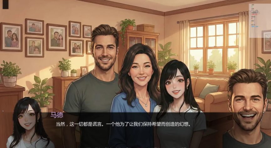 【PC/安卓/汉化/亚洲风/SLG游戏/5.50G】 唯一指令 （The Only Doe） Ver0.04 汉化步兵版+PC+安卓+亚洲风SLG游戏+5.50G