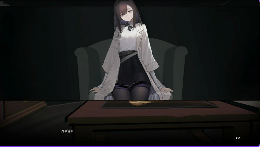 【PC/官中/亚洲风/SLG游戏/3.50G】 女祭司之眼 明日方舟同人 （The Eye Of Priestess） Ver1.4 官中版+亚洲风SLG游戏+3.50G