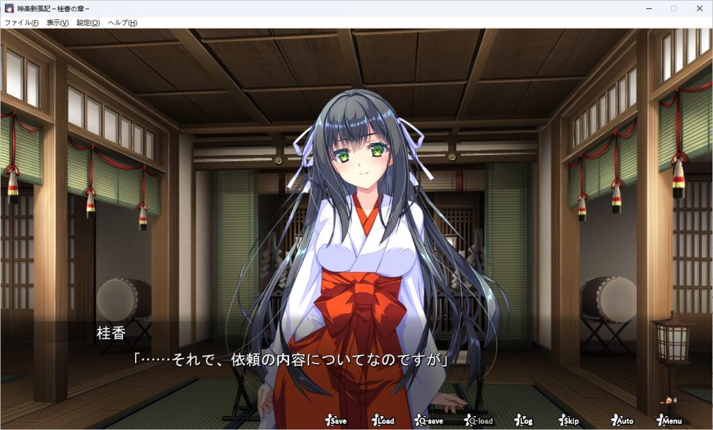 【PC/生肉/拨作/RPG游戏/810M】 神乐新风记 ～桂香之章～ （神楽新風記 ～桂香の章～） 生肉版+自带全回想+拔作RPG游戏+810M