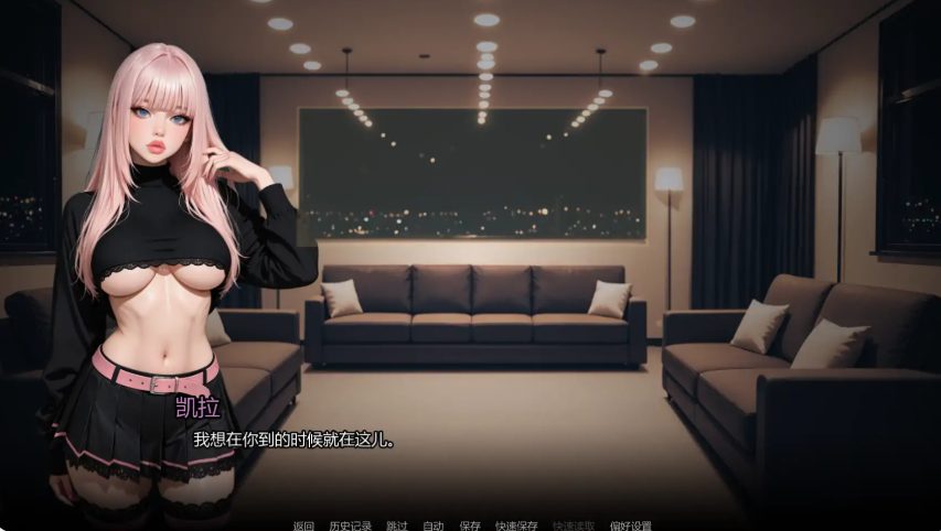 【PC/安卓/AI汉化/亚洲/SLG游戏/1.46G】沉沦之路 (Into the Industry) Ch.5 AI汉化版 PC+安卓+亚洲SLG+1.46G