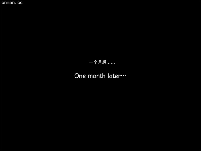[第1220期] 欲望飞行 [第三季] [协议] [第10章] [64P]