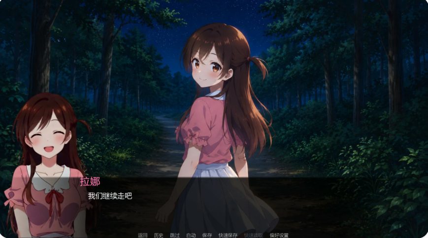 【PC/安卓/AI汉化/日系/SLG游戏/1G】租借女友 NTSNTR （Rent My Girlfriend NTSNTR）Ver3.0 AI汉化版+PC+安卓+日系SLG游戏+1G