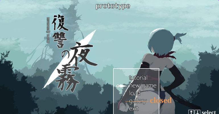 【PC/官中/动作/ACT游戏/537G】 复仇的夜雾 （復讐の夜霧） Ver1.0.2 官中版+动作ACT游戏+537M