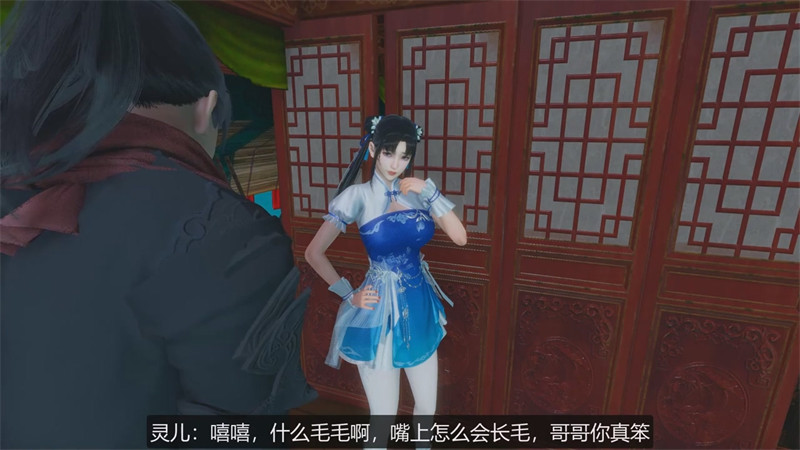 [第四期] [仙绿奇谭] [第三章 · 上篇] 渡江戏凤 [中文字幕] [中文配音]