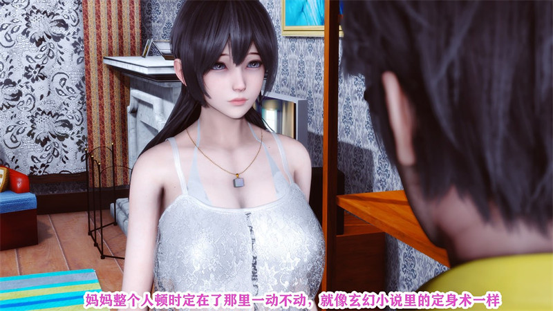[第1122期] 迷糊的妈妈之快递篇 [170P]