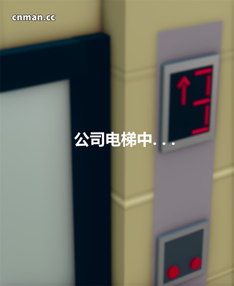 [第24期] 被催眠洗脑，堕落为母狗性奴的冷艳千金与总裁母亲 [第2章] [139P]