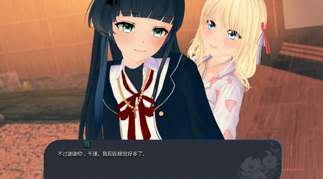 【PC/安卓/AI汉化/日系/SLG游戏/4.18G】再次绽放 (Bloom Again) Ver0.7 AI汉化版+PC+安卓+日系SLG游戏+4.18G