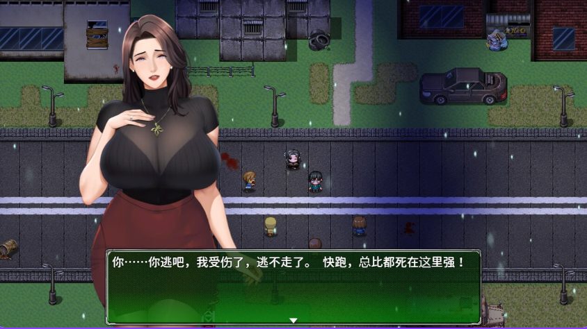 【PC/官中/日式/RPG游戏/740M】 破碎伊甸 （Broken Eden） Ver0.5 官中步兵版+日式RPG游戏+740M