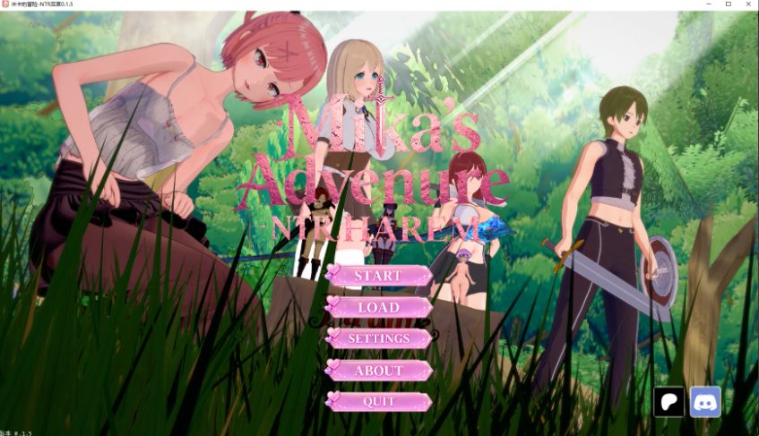 【PC/安卓/AI汉化/日系/后宫/SLG游戏/1.35G】米卡的冒险 (Mika\’s Adventure) Ver0.1.7 AI汉化版 PC+安卓+日系SLG+1.35G