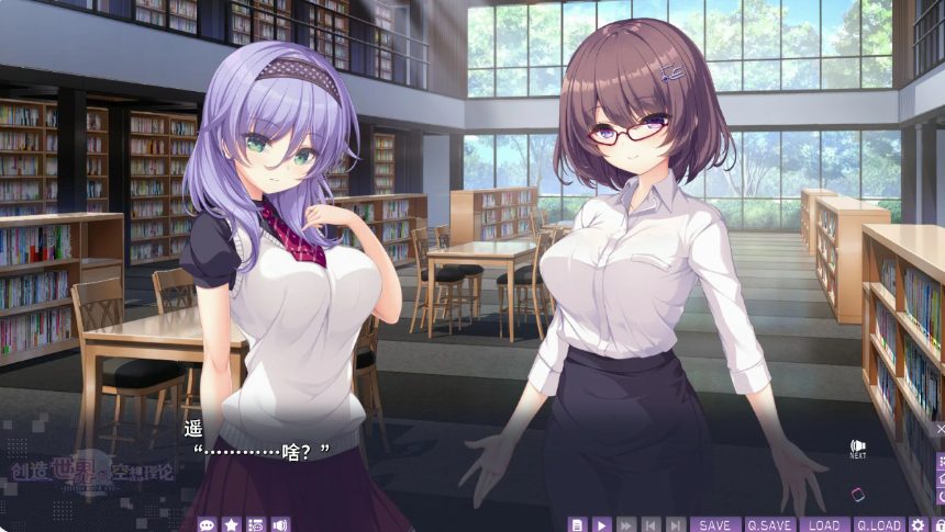【PC/官中/日系/ADV/少女/游戏/3.66G】创造世界的空想理论 (goodbye world index) 官方中文版+日系ADV+3.66G