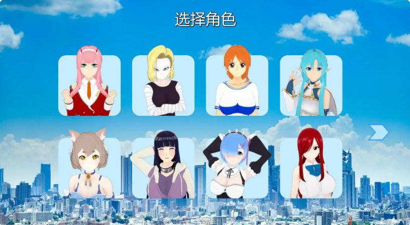 【PC/安卓/AI汉化/日系/SLG游戏/2.43G】幻想约会 (Fantasy Date) Ver0.53 AI汉化版+PC+安卓+日系SLG游戏+2.43G