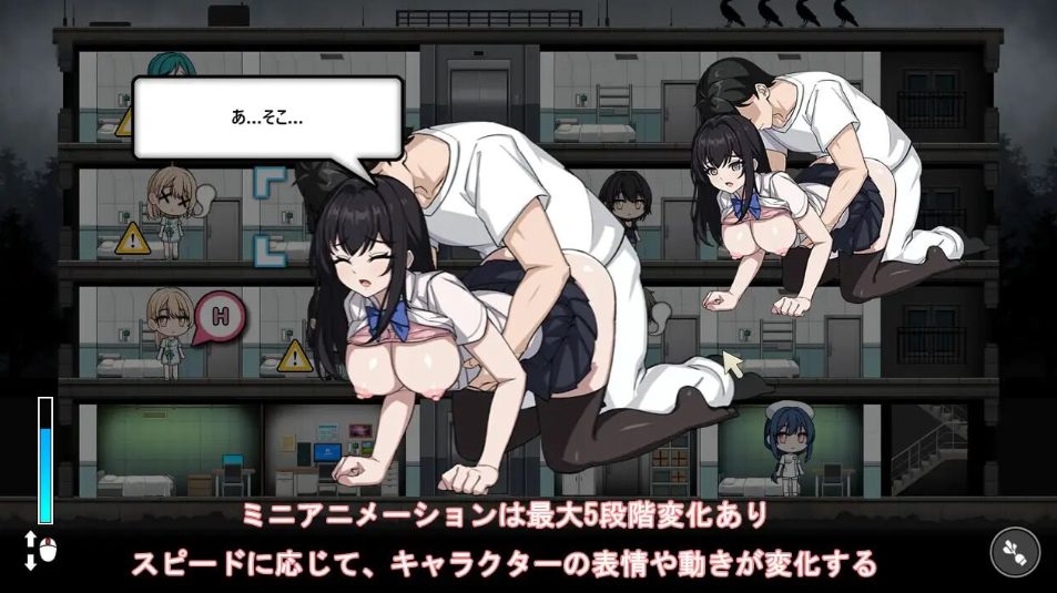 【PC/AI汉化/拨作/SLG游戏/1.90G】 监狱 -被隔离的人们- （隔離された人々-） Ver1.0.1 内嵌AI汉化版+自带全回想+拔作SLG游戏+1.90G