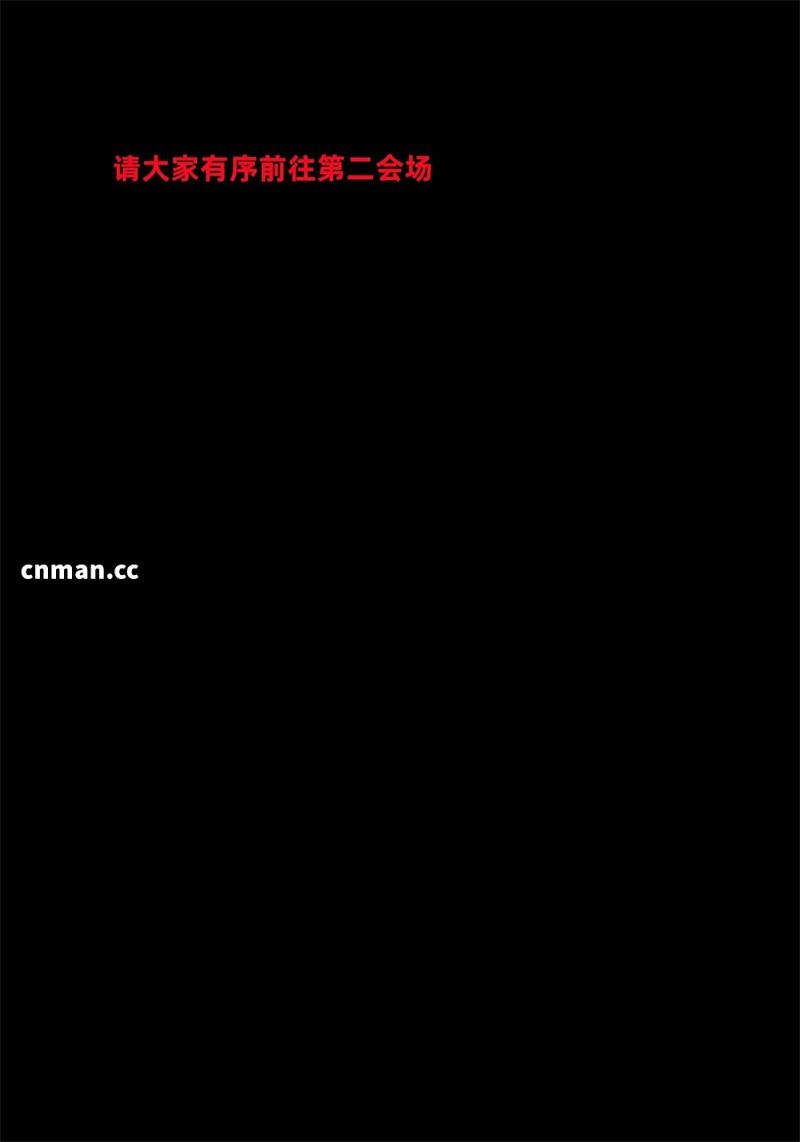 [第1279期] 得到系统后穿越回过去肆意淫玩 [第2部] [第4章] [200P]