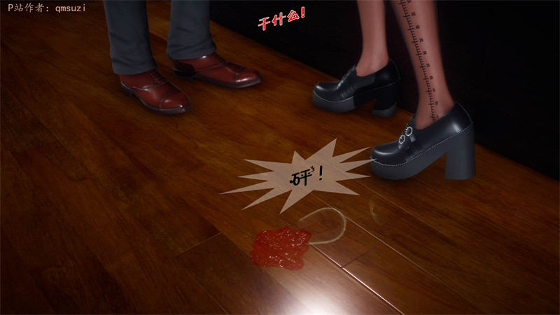 [第1145期] 性能力超强的我怎么可能会戴绿帽之番外篇 [第1章] [202P]