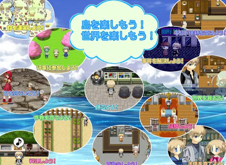 【PC/AI汉化/家园/RPG游戏/240M】 伊甸园人生 完全版 （LIFE IS PARADISE 完全版） Ver1.22 内嵌AI汉化版+家园RPG游戏+240M
